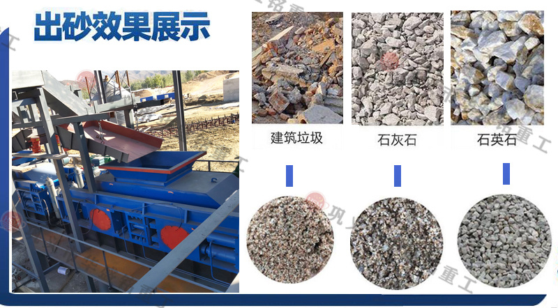 小型對(duì)輥機(jī)報(bào)價(jià) 小型對(duì)輥機(jī)報(bào)價(jià)