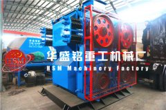 河南對輥破碎機廠家/價格怎么樣？可投資不