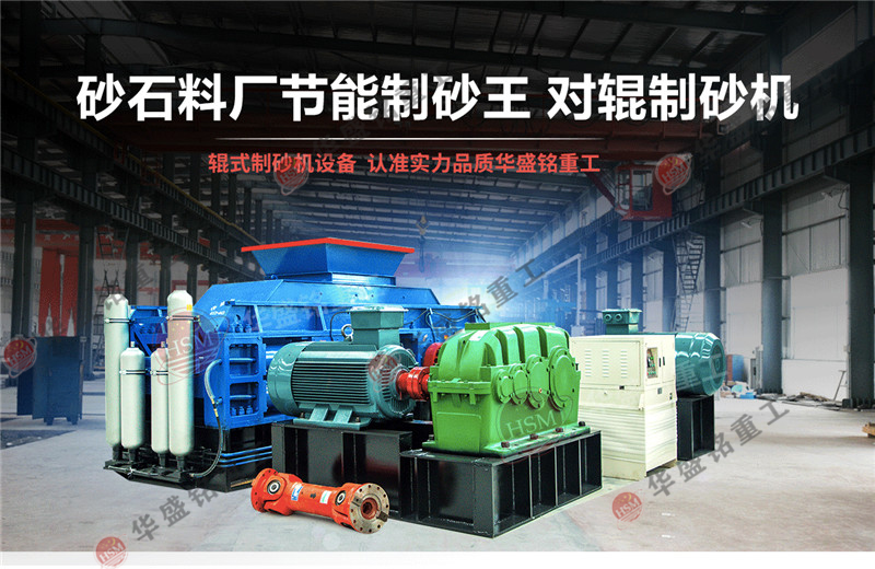 瀝青路面破碎機(jī)多少錢一臺？哪里有賣？