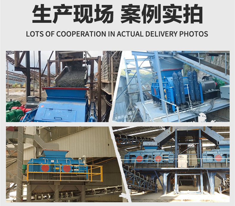 全自動液壓輥式制砂機價格 全自動液壓輥式制砂機價格