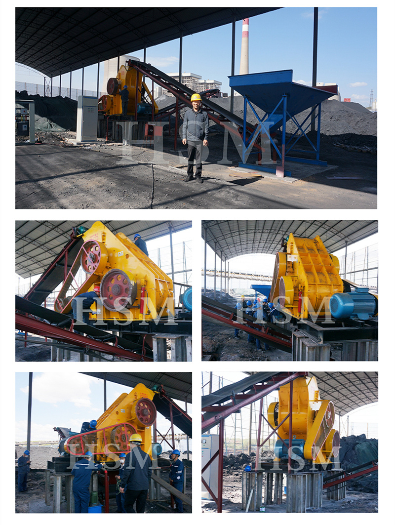 電廠爐渣破碎機廠家 電廠爐渣破碎機廠家